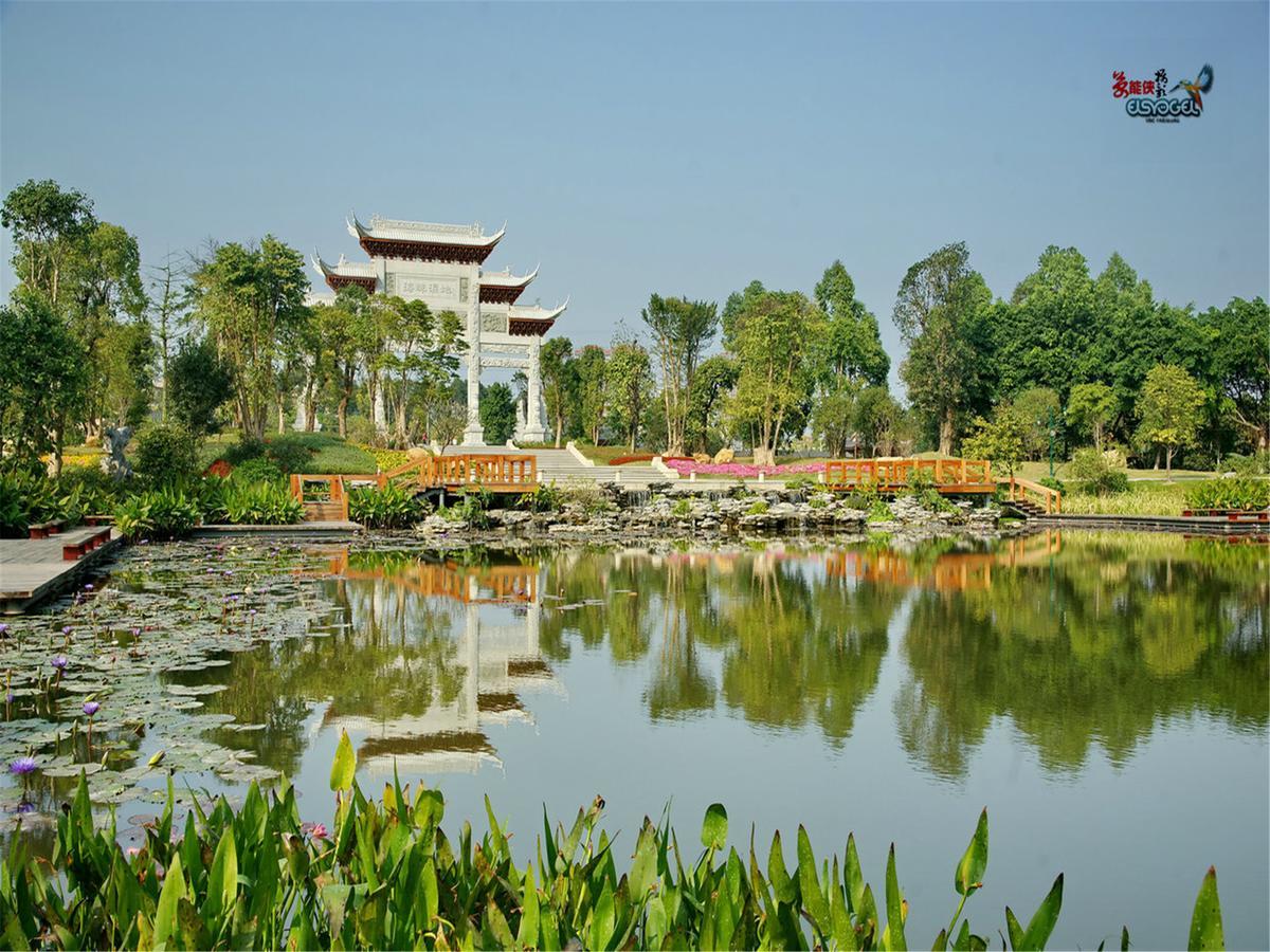 Shanshui Trends Hotel Pazhou Shajing Exterior photo