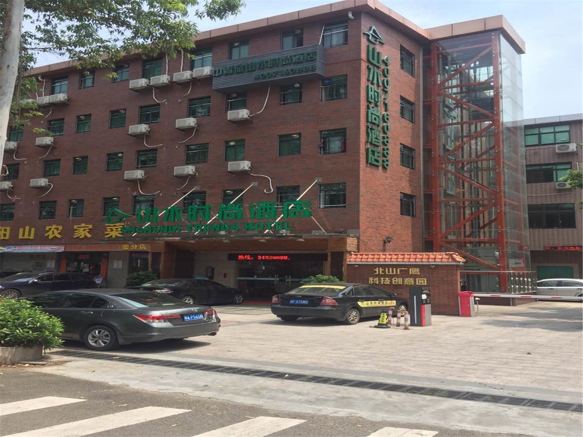 Shanshui Trends Hotel Pazhou Shajing Exterior photo